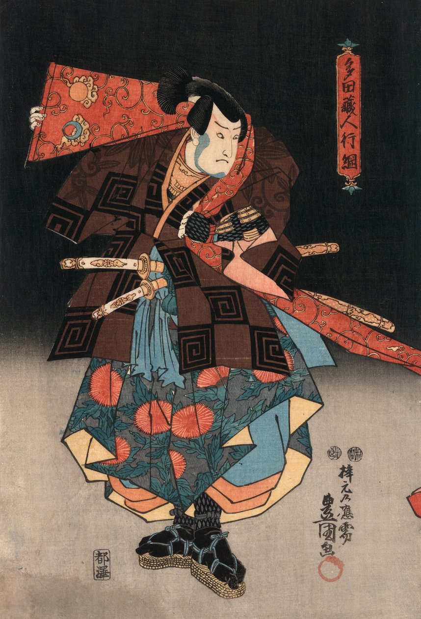 Ukiyo-e nadruk przedstawiający aktora grającego samuraja autorstwa Kunisada autorstwa Utagawa Kunisada