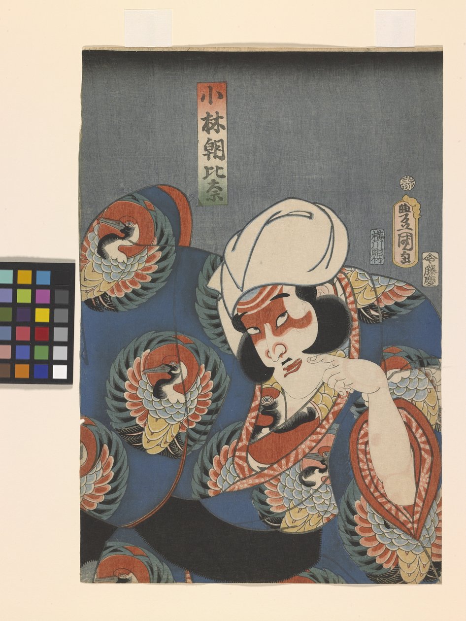 Aktor w roli Kobayashiego Asahiny (drzeworyt kolorowy) autorstwa Utagawa (1786 1865) Kunisada