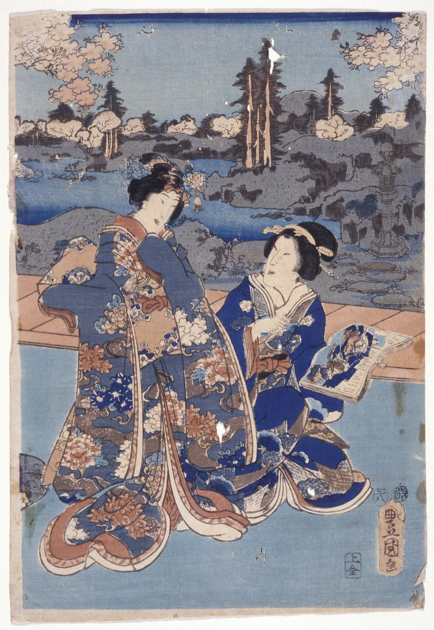 Ann Edoko m Parison of Murasaki