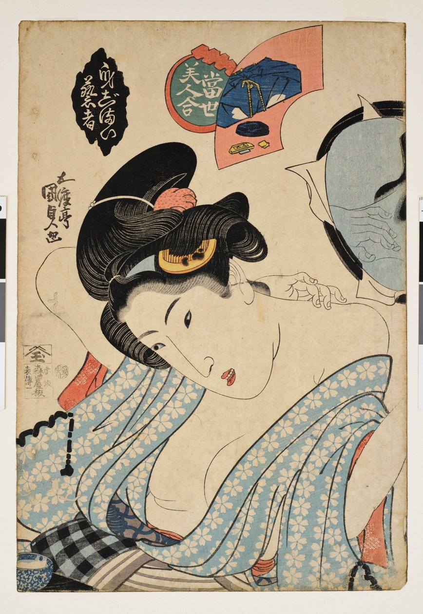 sztuka japońska: przygotowania do wyjazdu; Przygotowanie Coming Out -Konkurs pięknych kobiet - Grafika Utagawa Kunisada (Toyokuni III) (1786-1865), linoryt (37,8 x 25,7 cm), ok. 1830, okres Edo (1600-1868) - Honolulu Ac autorstwa Utagawa Kunisada