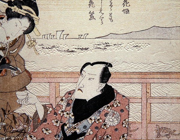 Fragment Onoe Kikugoro III pijącego herbatę w Shinagawa ok. 1825 (kolorowy drzeworyt) (patrz także 282742) autorstwa Utagawa Kunisada