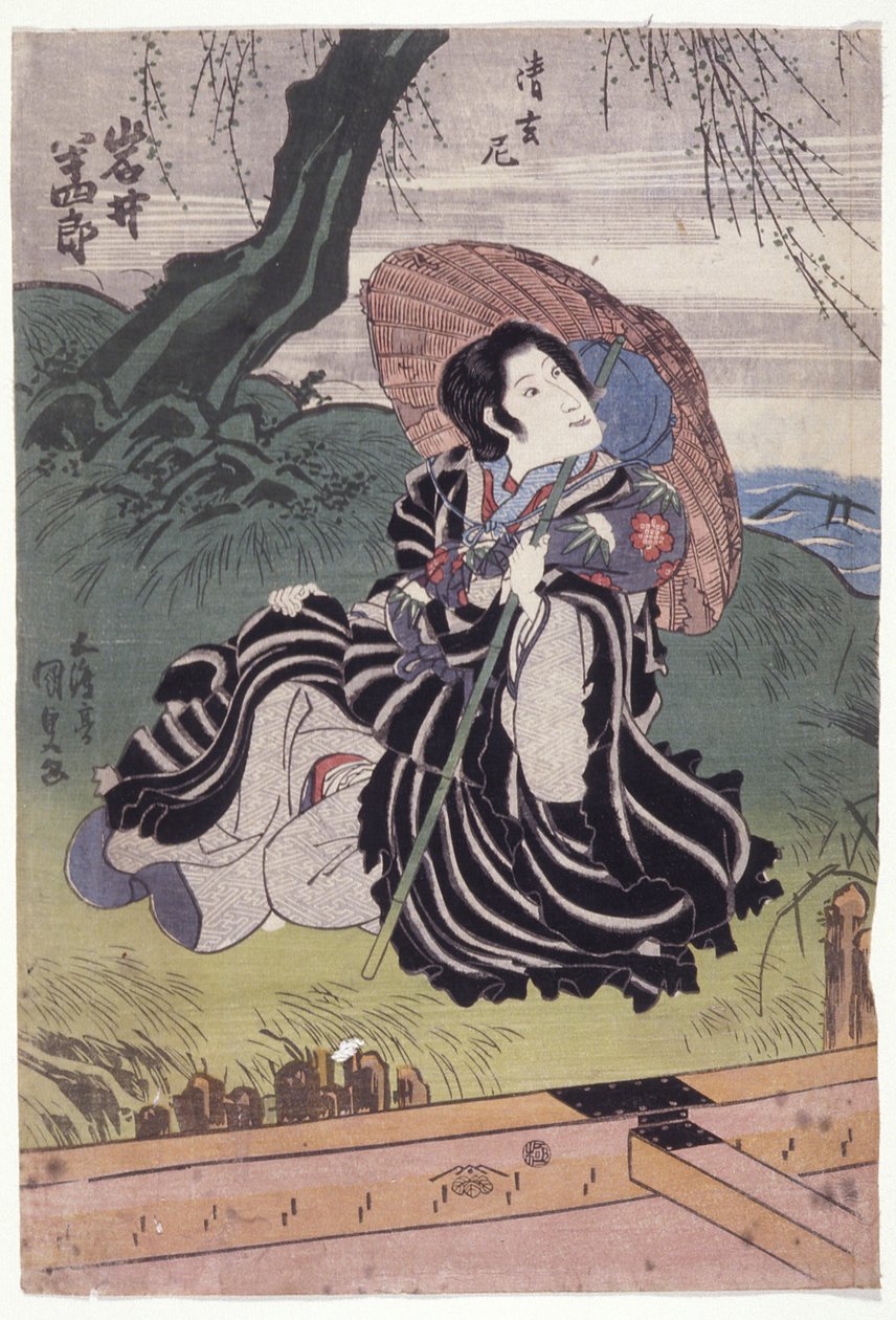 Iwai Hanshir? W roli zakonnicy Seigen (drzeworyt kolorowy) autorstwa Utagawa (1786 1865) Kunisada