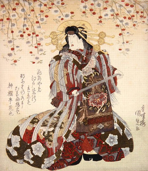 Świętowanie Kume Saburo Iia s Yumaki członek Edo wiśniowe drzewo c związane z Sukeroku. 1830 (DB ck p Hayashi t) autorstwa Utagawa Kunisada