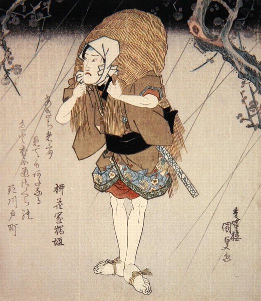 Onoe Kikugoro III w roli kochanka, ok. 1827-30 (kolorowy drzeworyt) autorstwa Utagawa Kunisada