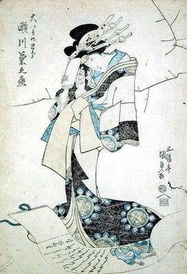 Portret damy (drewnodruk) autorstwa Utagawa Kunisada
