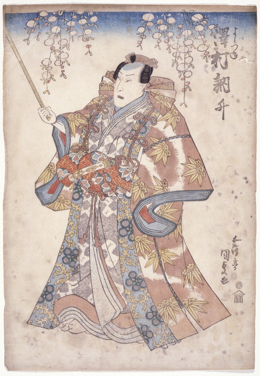 Sawamura Tossh? W roli Yoshitsune (drzeworyt kolorowy) autorstwa Utagawa (1786 1865) Kunisada