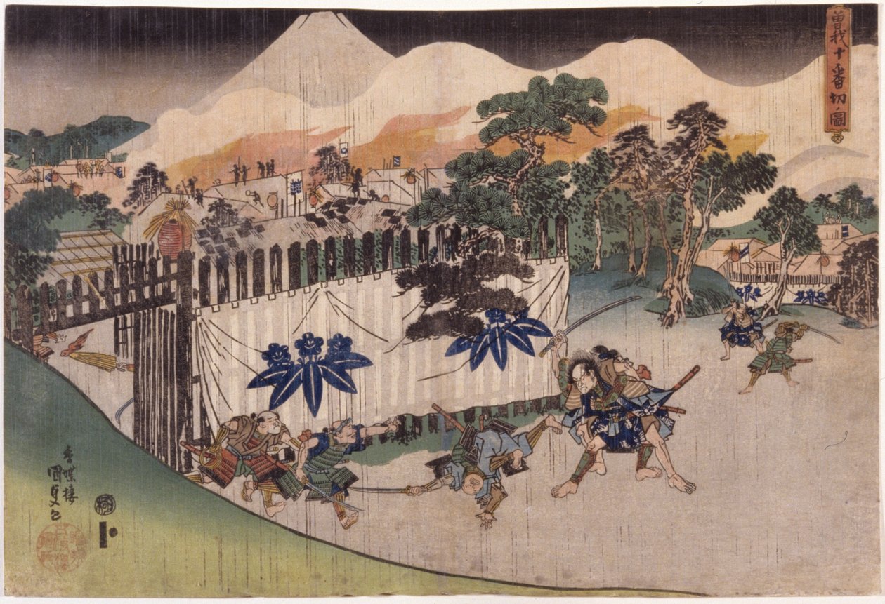 Bracia Soga ścinają dziesięciu [Retainers Of Kud? Suketsune] (Soga Jōban Kiri No Zu) (drzeworyt kolorowy) autorstwa Utagawa (1786 1865) Kunisada