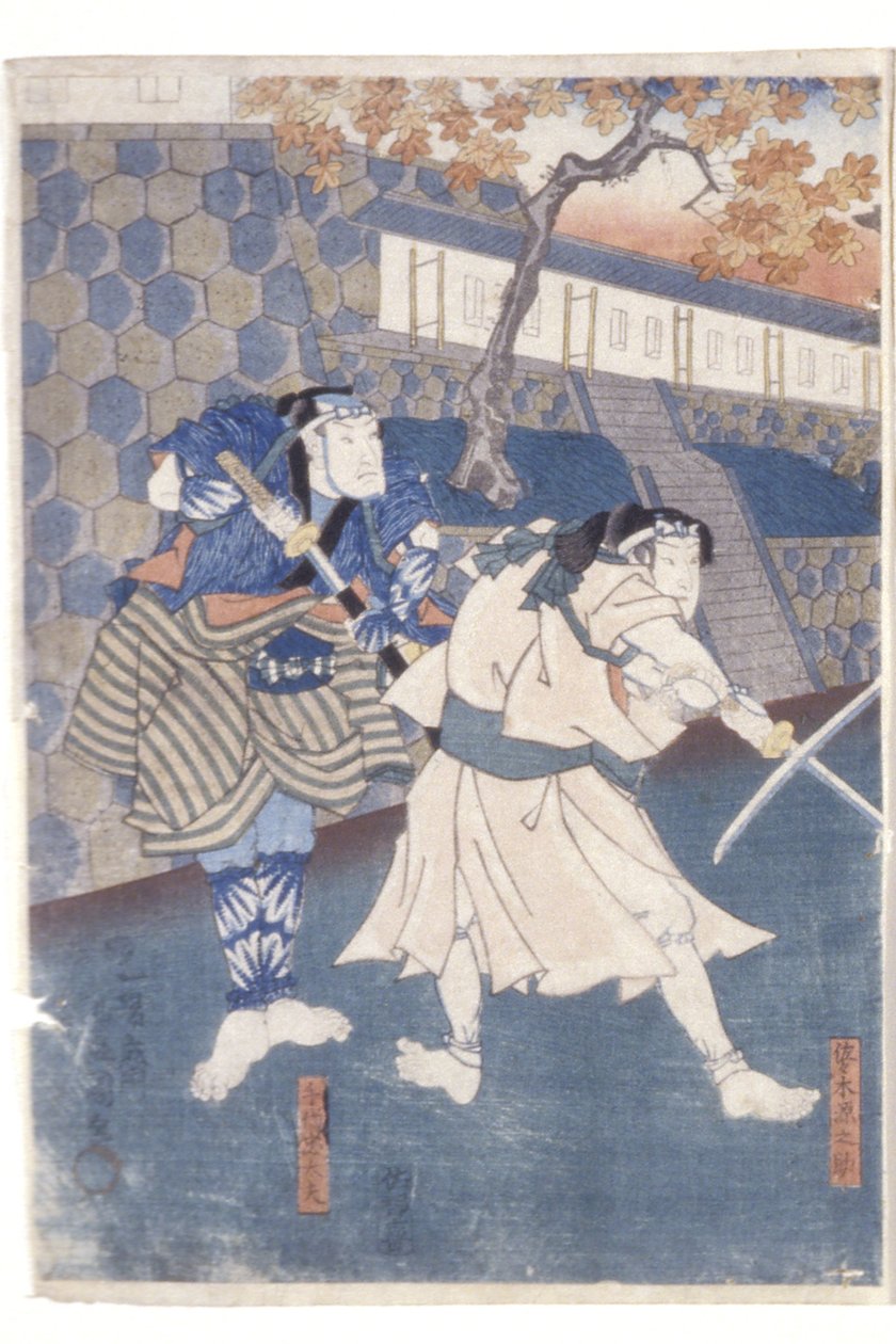 Rysunek zemsty Uguisuzuka autorstwa Utagawa (1786 1865) Kunisada