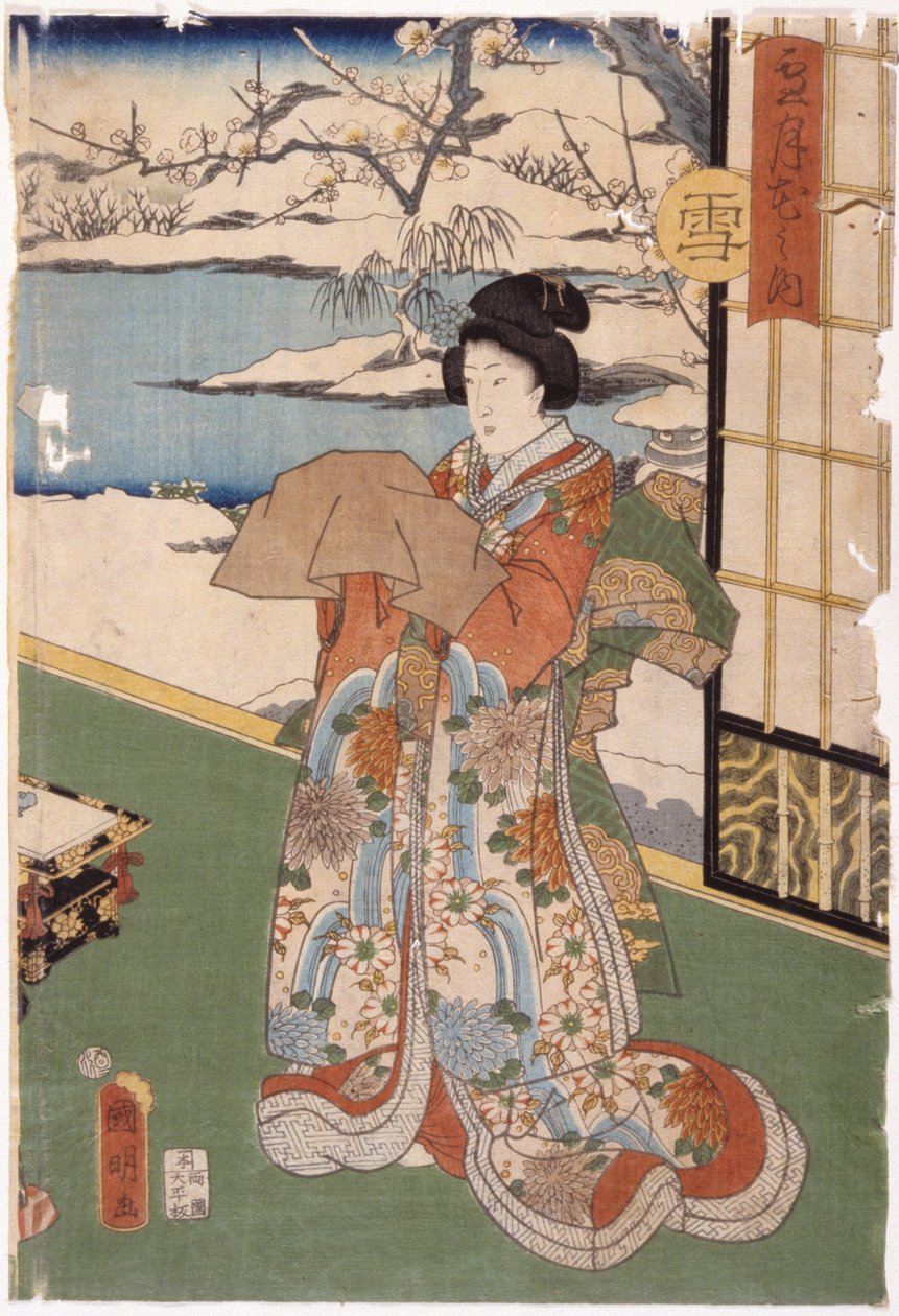 polish autorstwa Utagawa (1835 1888) Kuniaki