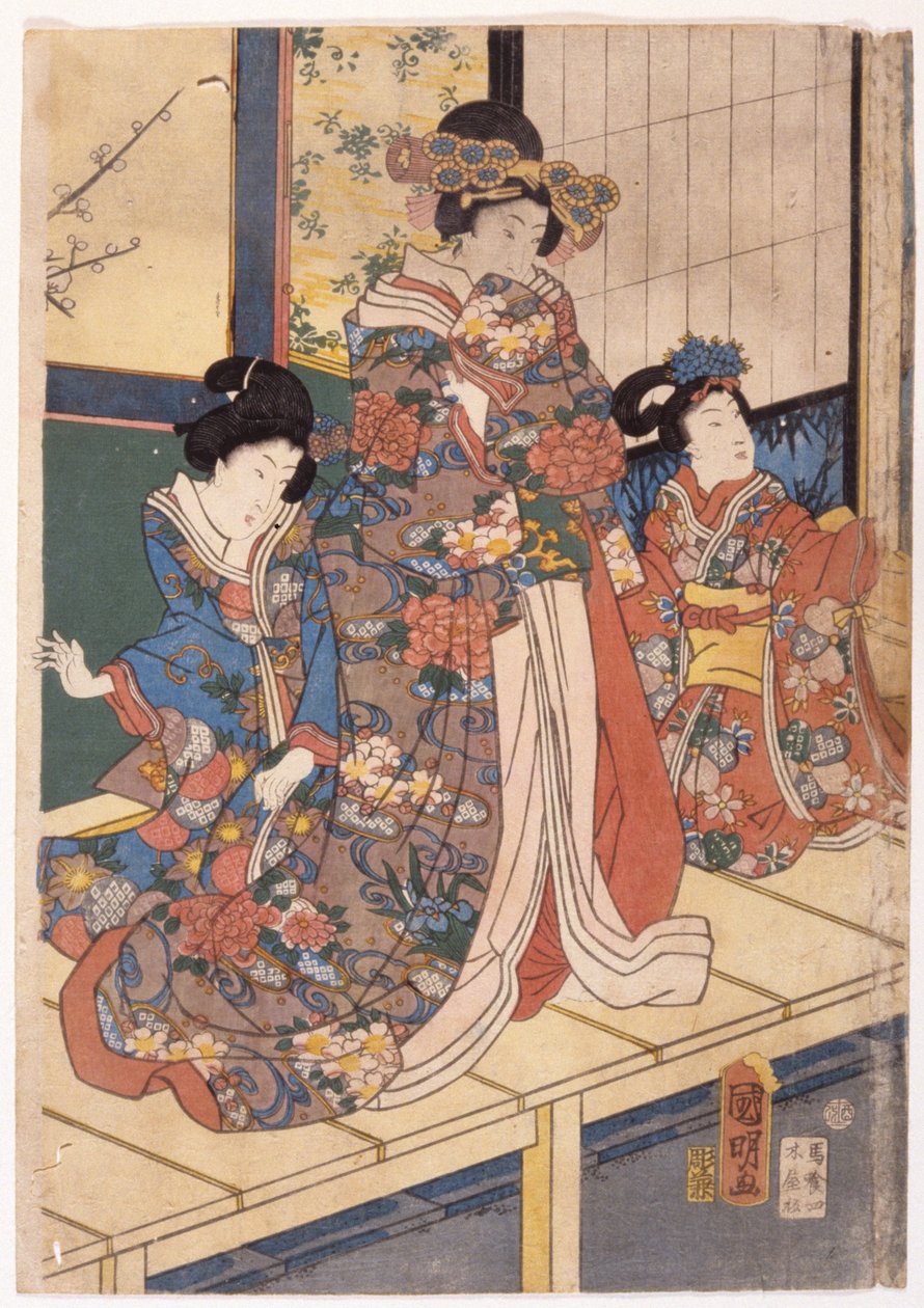 Wiosenne kolory: Taniec lwa w rezydencji (Shunshoku Yakata No Shishi-Mai) autorstwa Utagawa (1835 1888) Kuniaki