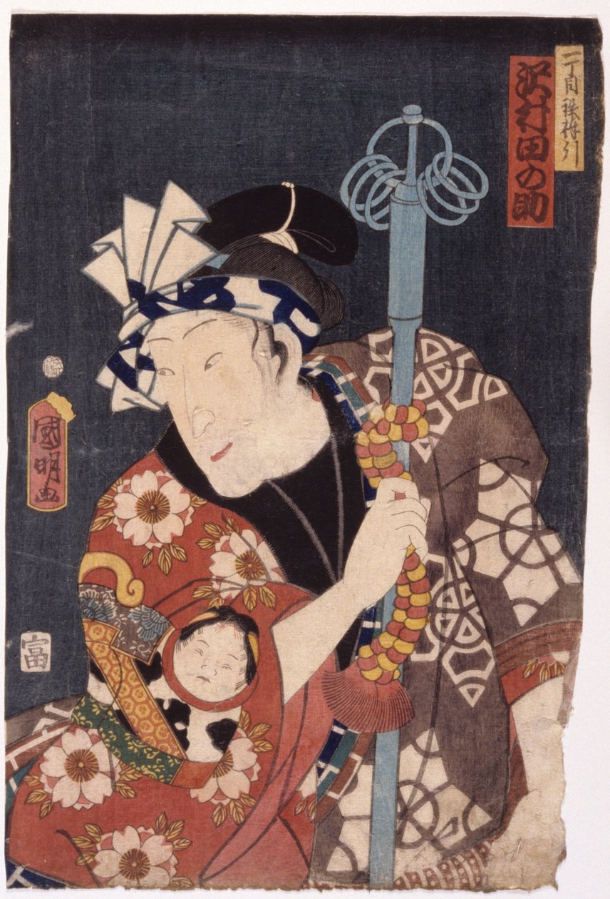 Aktor Sawamura Tanosuke jako Itchōme Tetsubōhiki (kolorowy drzeworyt) autorstwa Utagawa (1835 1888) Kuniaki