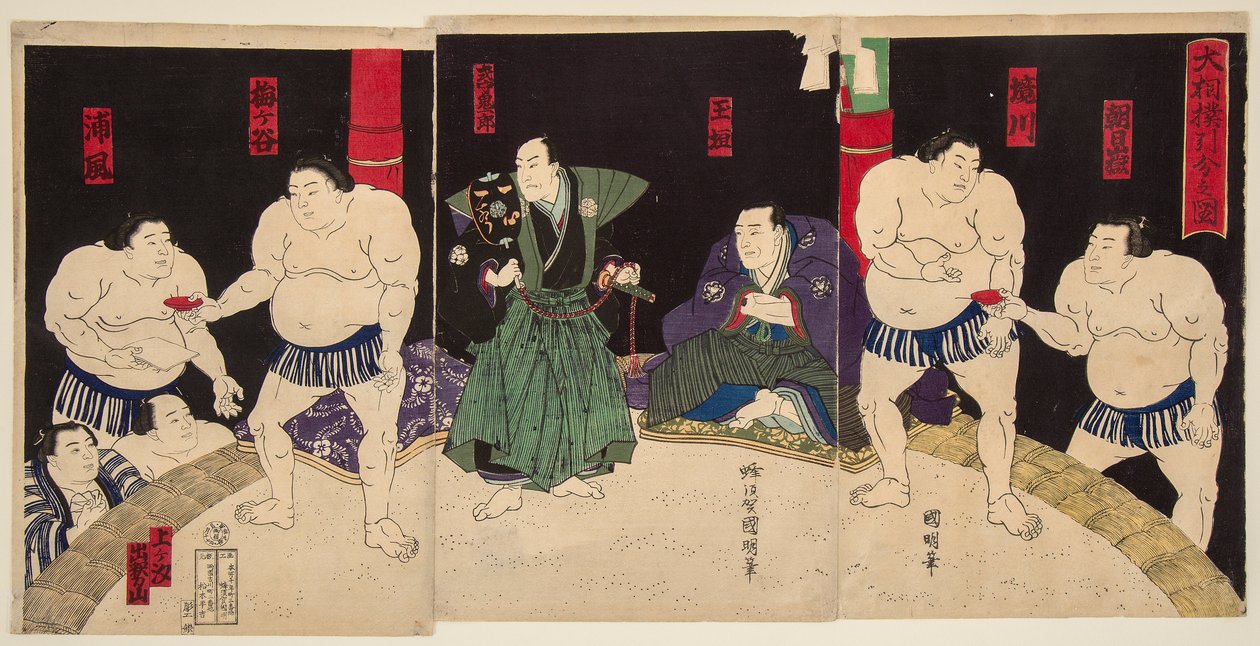 Walka zapaśników sumo Umegatan i Sakaigawa. Rycina Utagawy Kuniaki (1835-1888) autorstwa Utagawa  Kuniaki