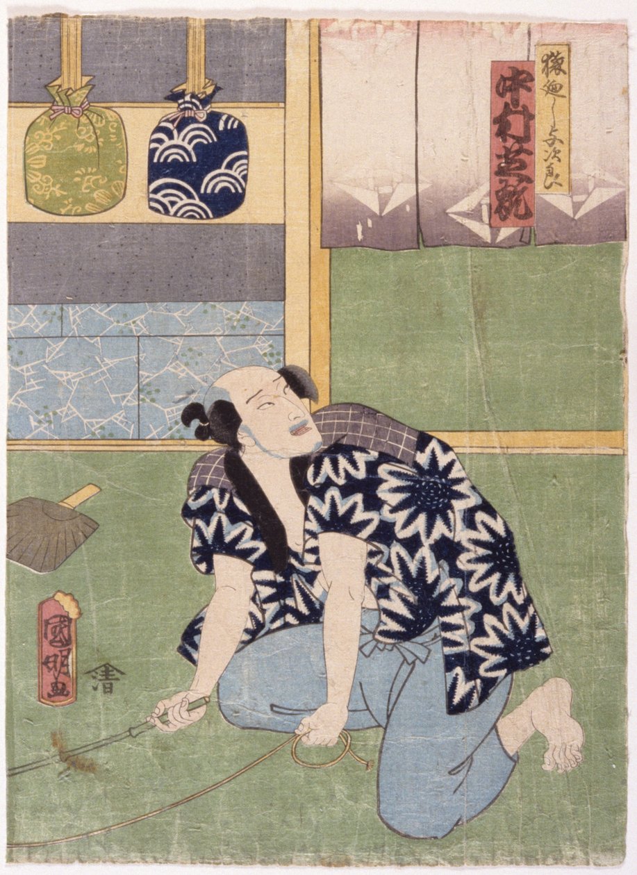 Nakamura Shikan IV w roli Sarumawashi Yojira? (kolorowy drzeworyt) autorstwa Utagawa (1835 1888) Kuniaki