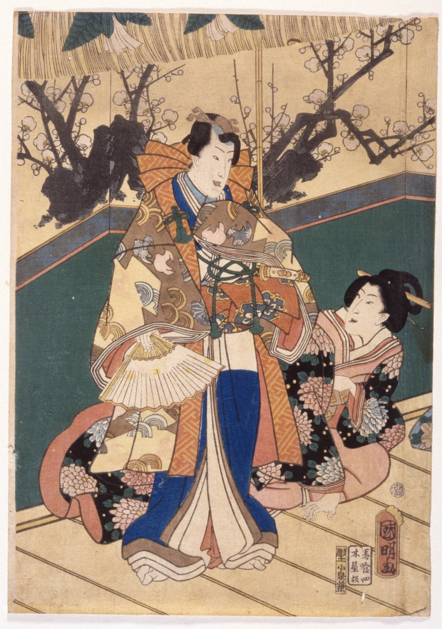 Wiosenne kolory: Taniec lwa w rezydencji (Shunshoku Yakata No Shishi-Mai) autorstwa Utagawa (1835 1888) Kuniaki