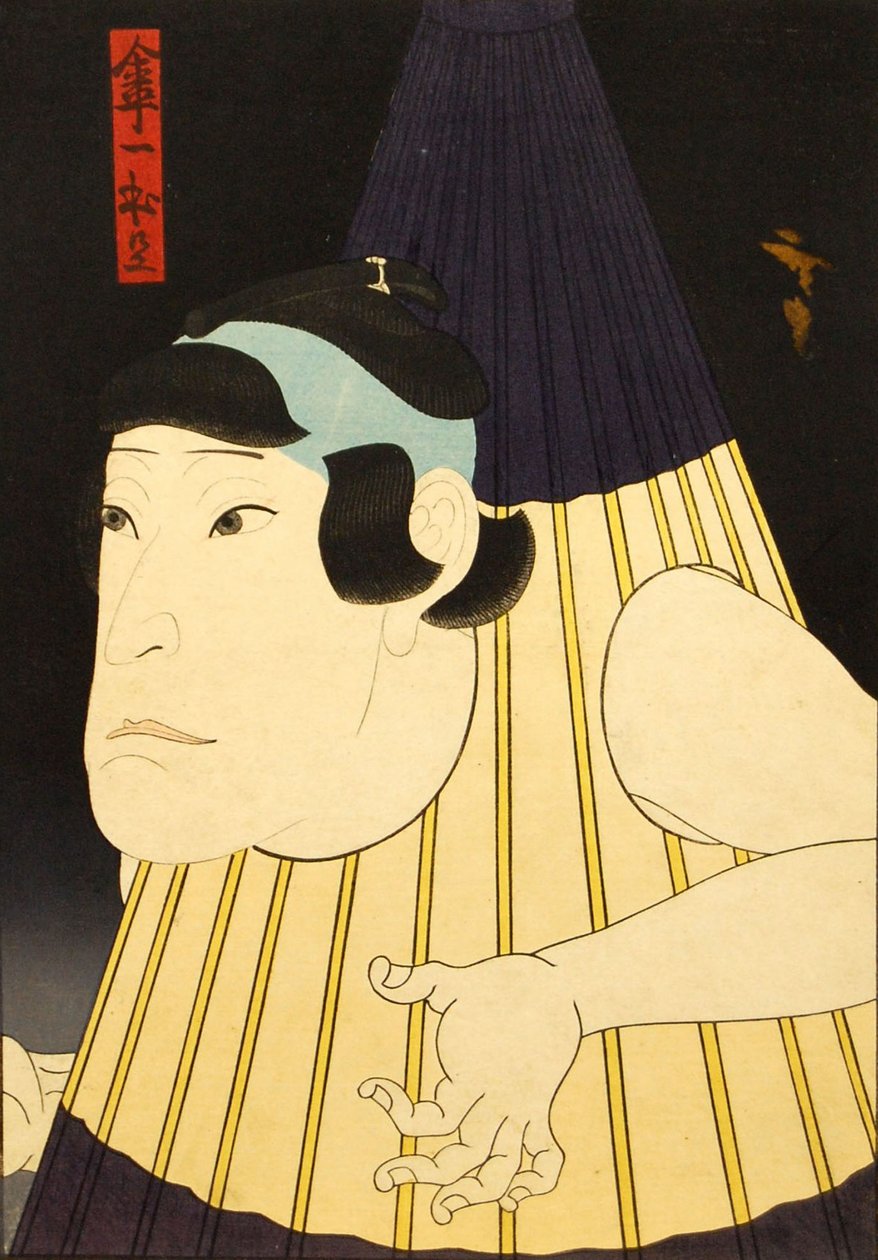 Niezidentyfikowany aktor w roli parasolowego potwora, ca. 1852. autorstwa Utagawa Hirosada