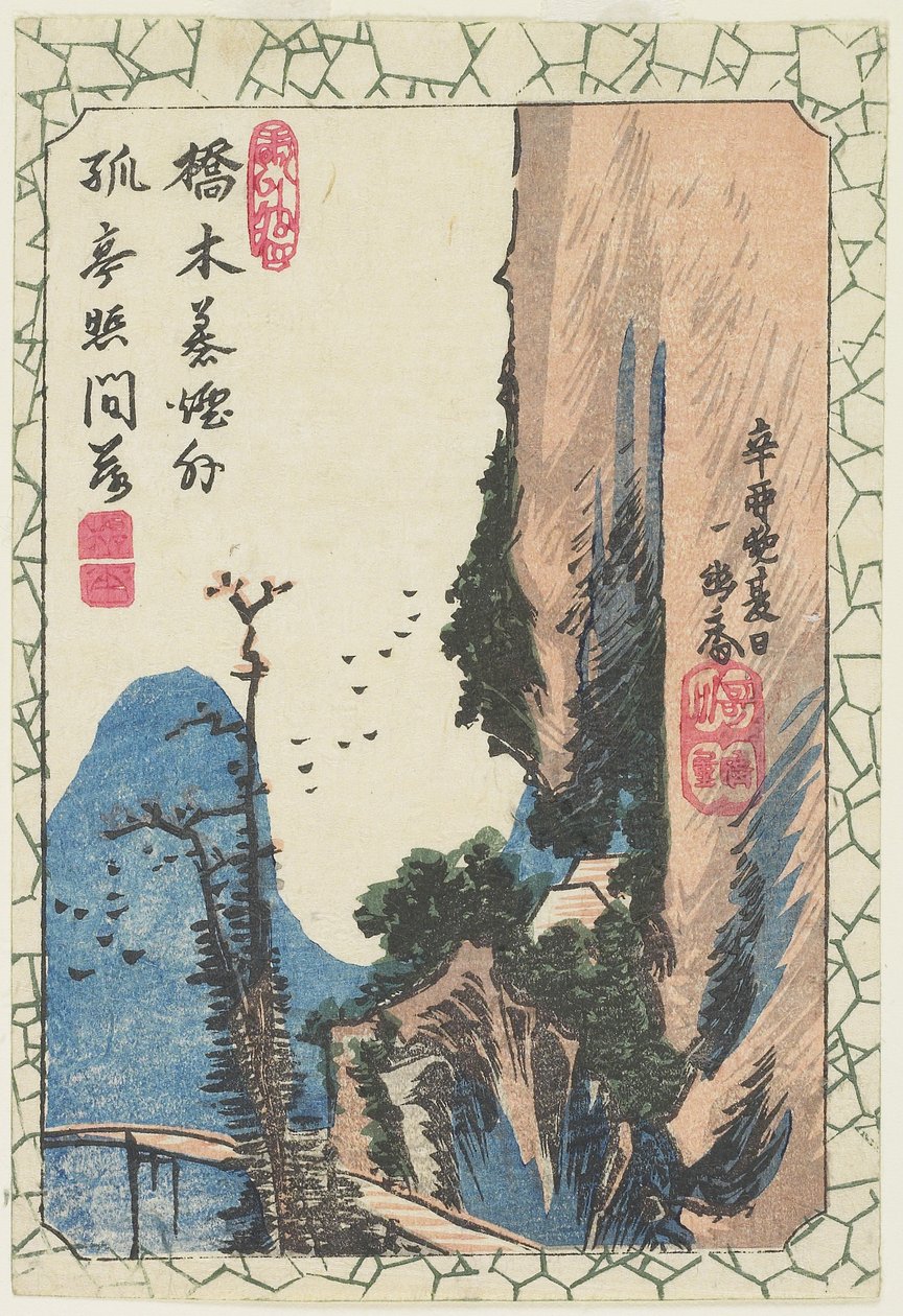 (Most w wąwozie), 1831 autorstwa Utagawa Hiroshige