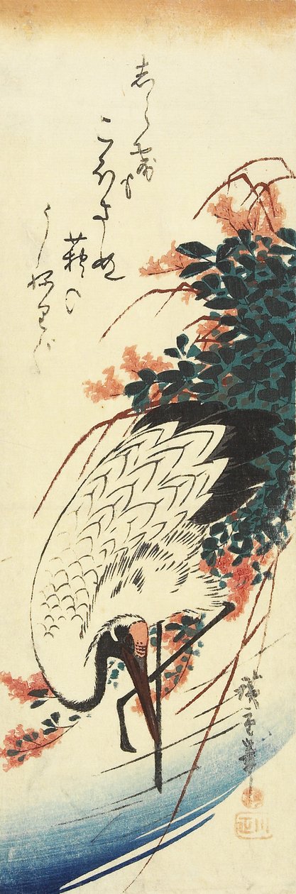 (Żuraw i koniczyna), 1830-1858 autorstwa Utagawa Hiroshige