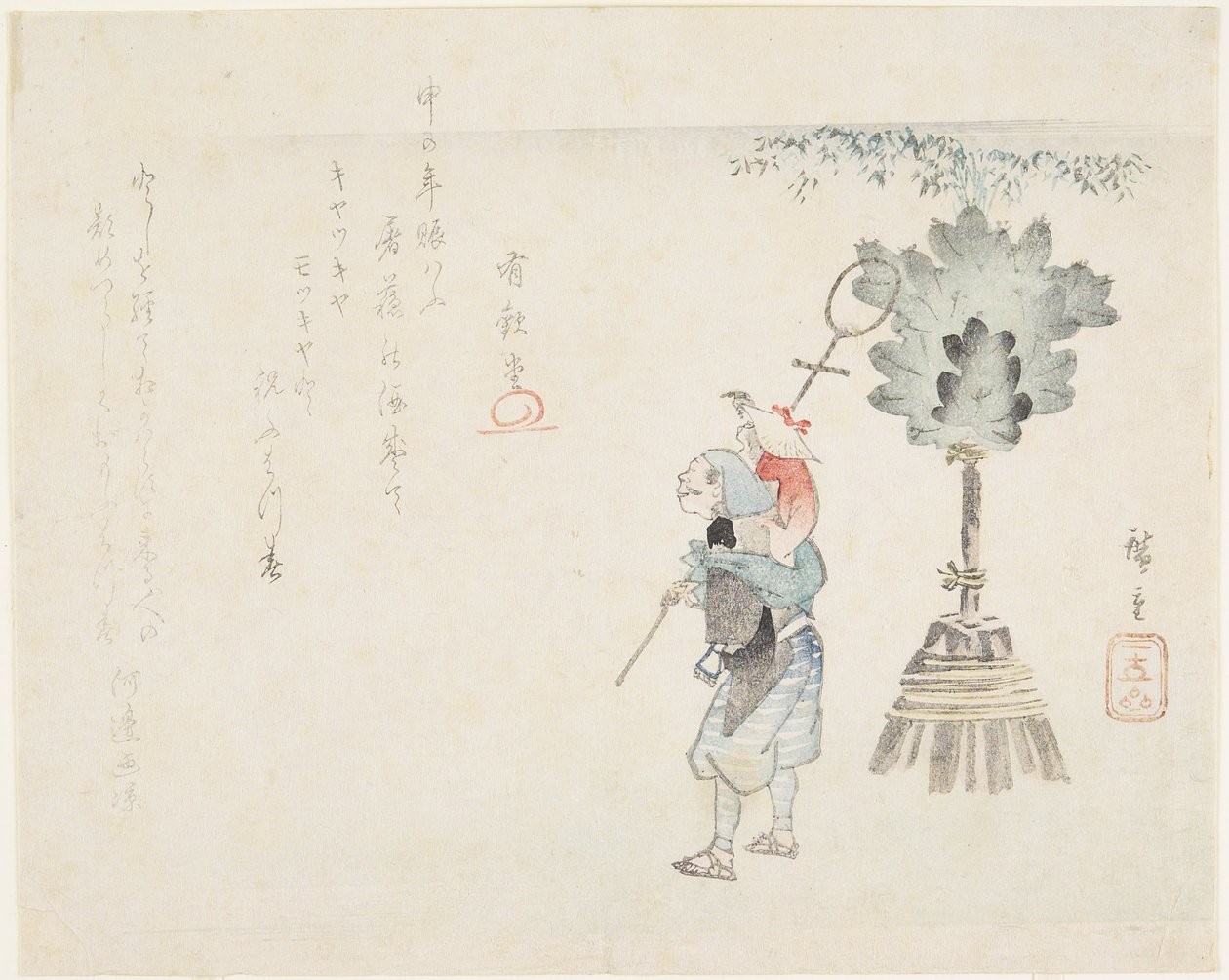 (Przywódca małp), ok. 1848 autorstwa Utagawa Hiroshige
