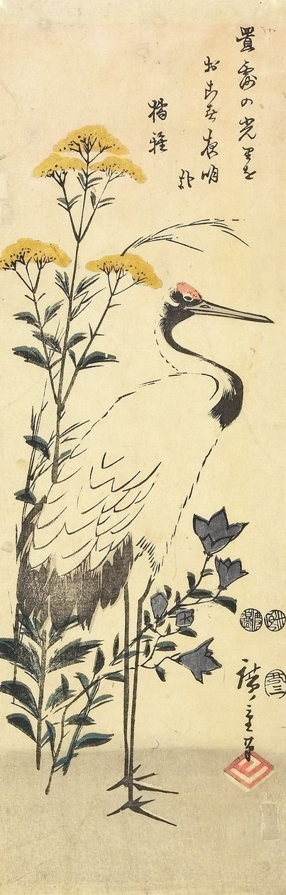 (Patrinia, chiński dzwonek i żuraw), marzec 1853 autorstwa Utagawa Hiroshige