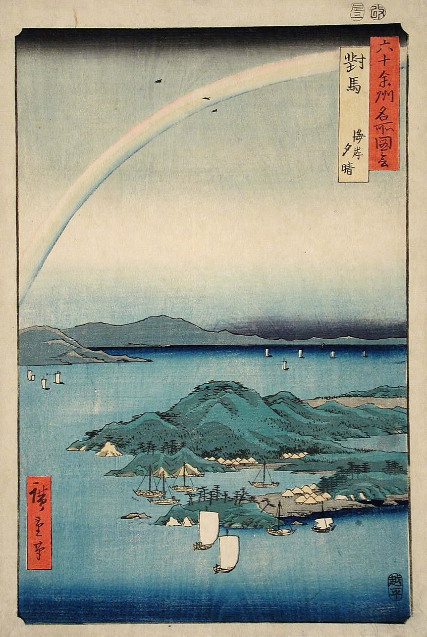 Piękny wieczór na wybrzeżu Cuszima autorstwa Utagawa Hiroshige