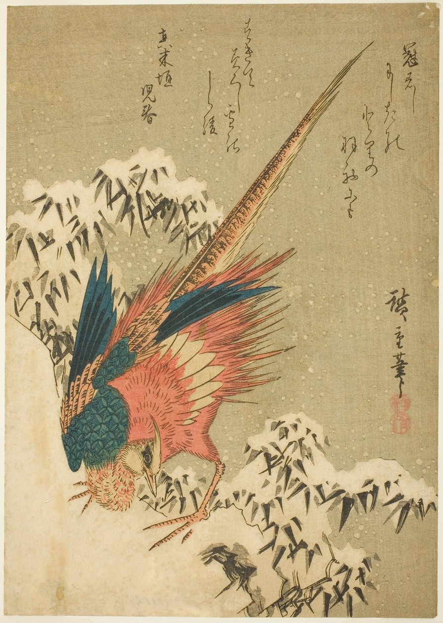 Bażant złocisty wśród pokrytego śniegiem bambusa na stromym zboczu autorstwa Utagawa Hiroshige