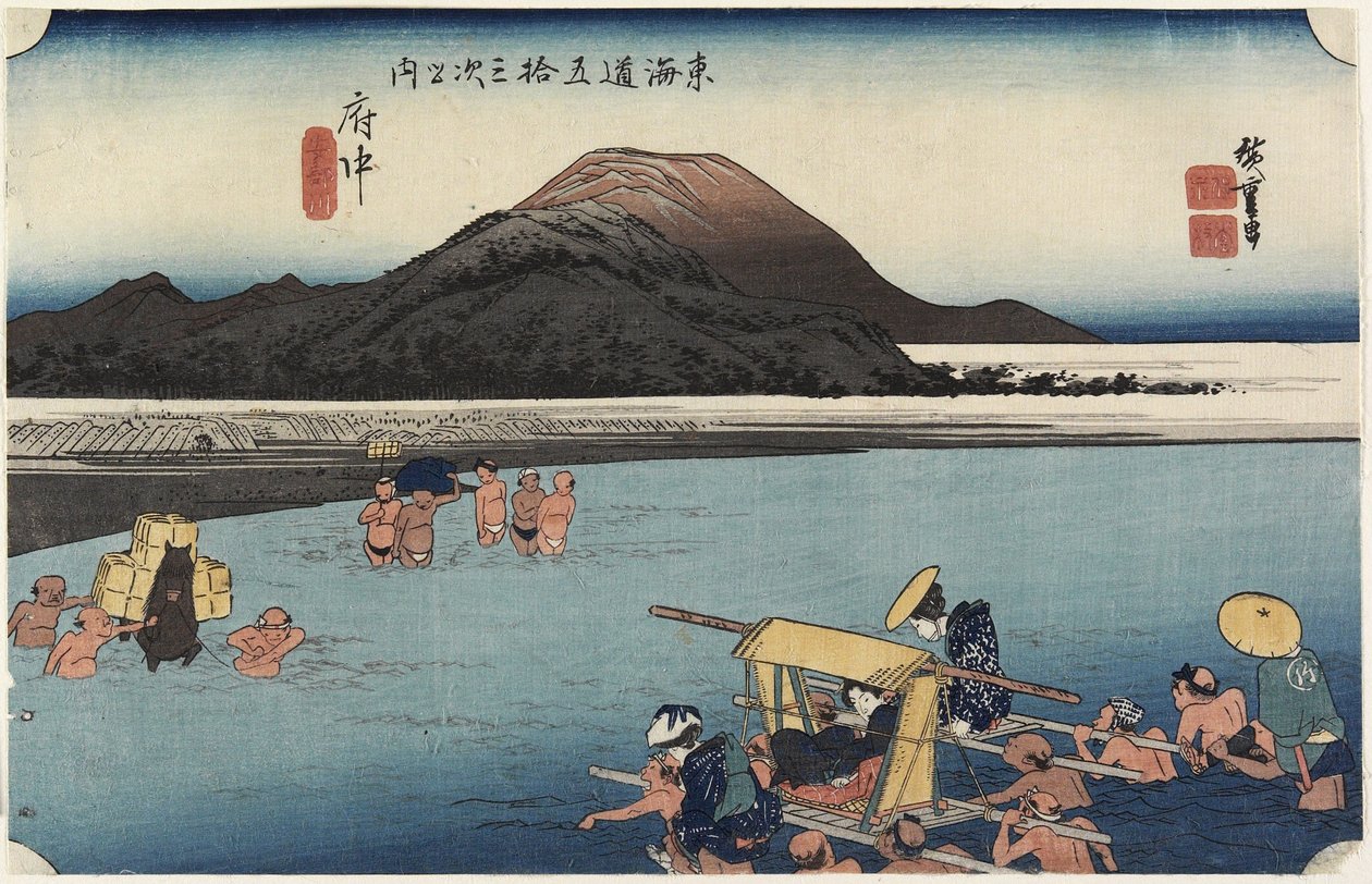 Abe River, Fuchu_, c. 1833 autorstwa Utagawa Hiroshige