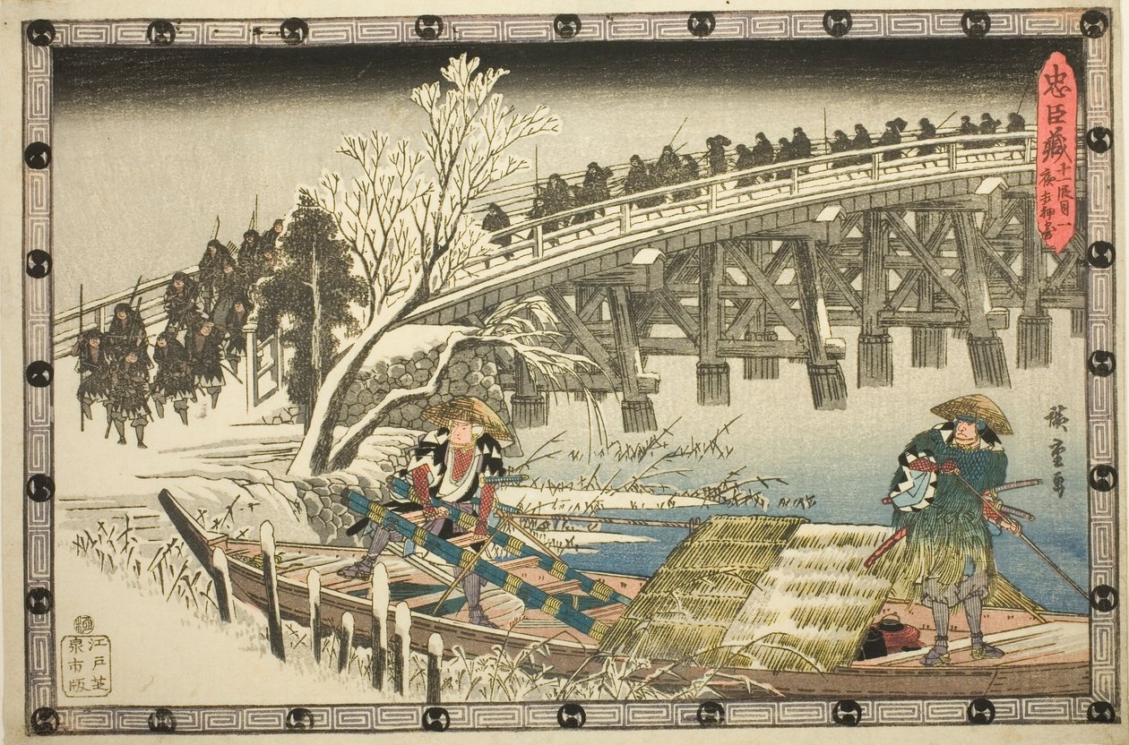 Akt 11, część 1: Podejście do nocnego ataku (Juichidanme ichi, yochi oshiyose), z serialu „Zemsta lojalnych podwładnych (Chushingura)” autorstwa Utagawa Hiroshige