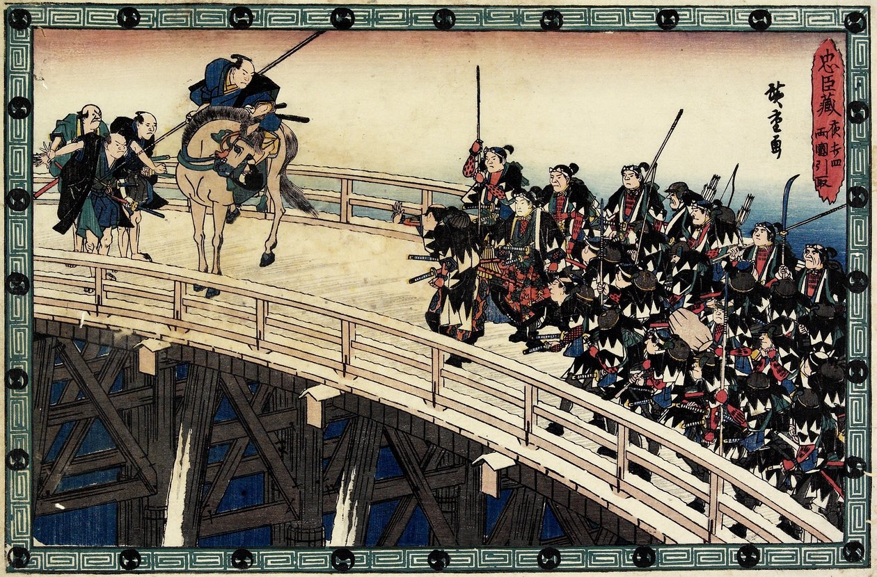 Akt 11 Scena 5 Nocny atak; aresztowanie na moście Ryo_goku, ok. 1838 r. autorstwa Utagawa Hiroshige