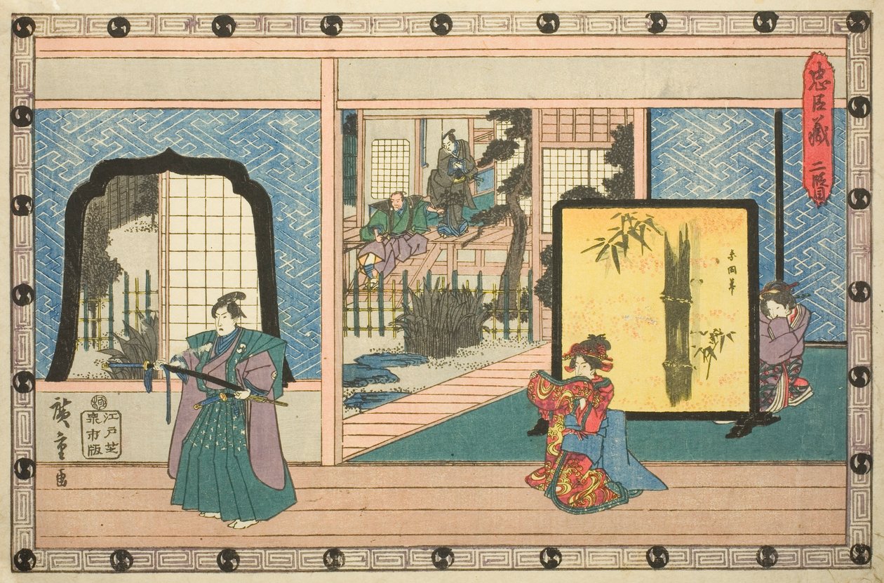 Akt 2 (Nidanme), z serii „Zemsta lojalnych podwładnych (Chushingura)” autorstwa Utagawa Hiroshige