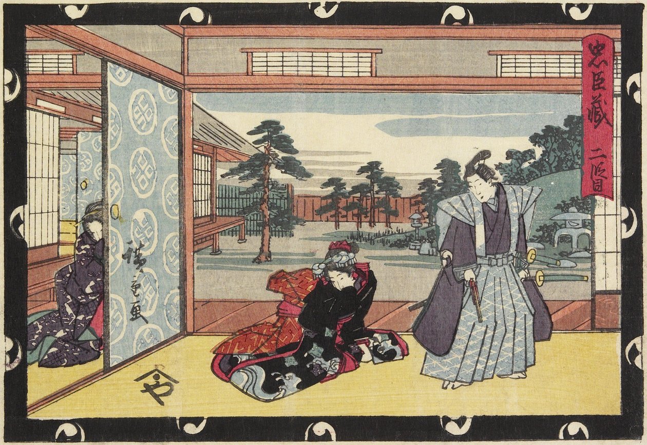 Akt 2, początek XIX wieku autorstwa Utagawa Hiroshige