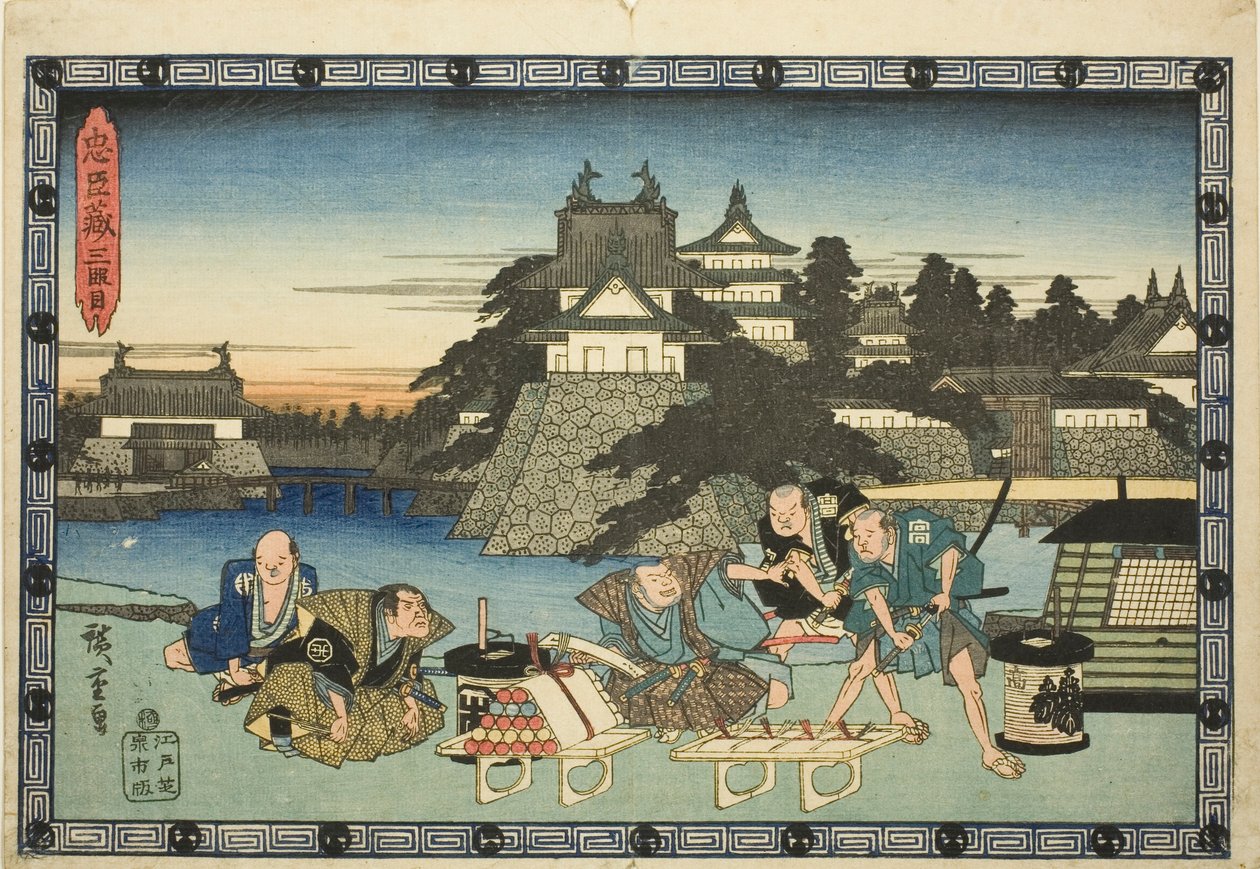 Akt 3 (Sandanme), z serii „Zemsta lojalnych podwładnych (Chushingura)” autorstwa Utagawa Hiroshige