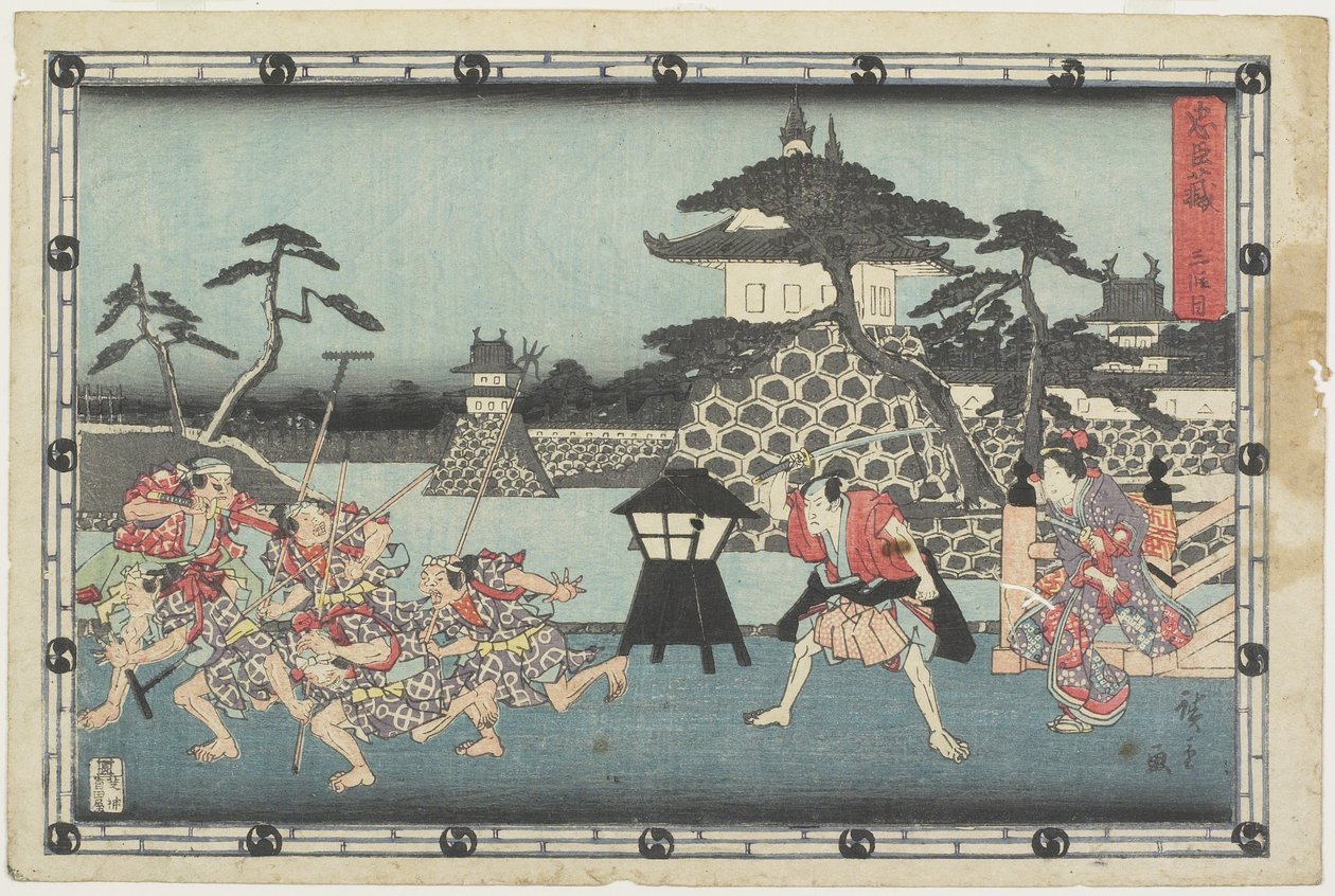 Akt 3, 1843-1847 autorstwa Utagawa Hiroshige