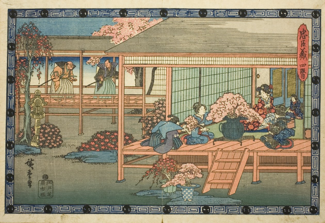 Akt 4 (Yondanme), z serii „Zemsta lojalnych podwładnych (Chushingura)” autorstwa Utagawa Hiroshige