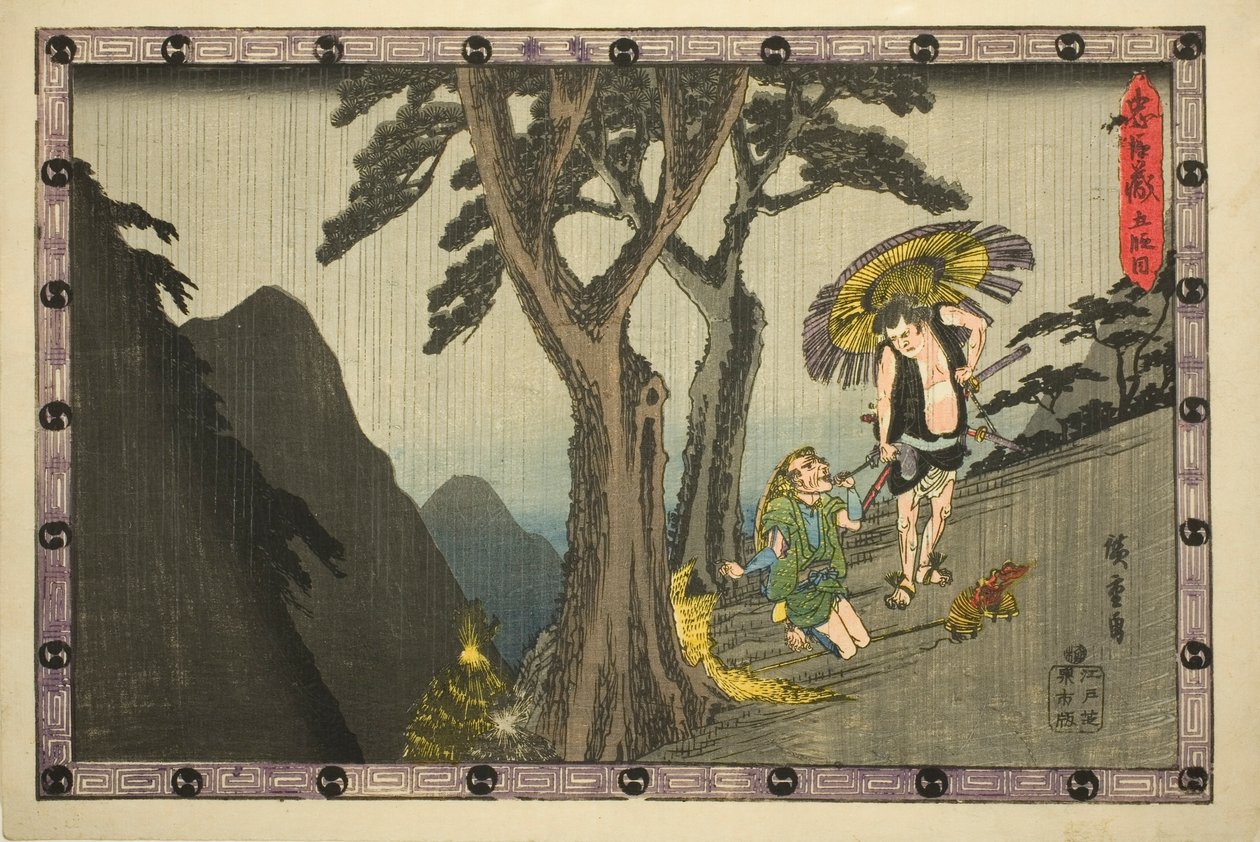 Akt 5 (Godanme), z serii „Magazyn lojalnych podwładnych (Chushingura)” autorstwa Utagawa Hiroshige