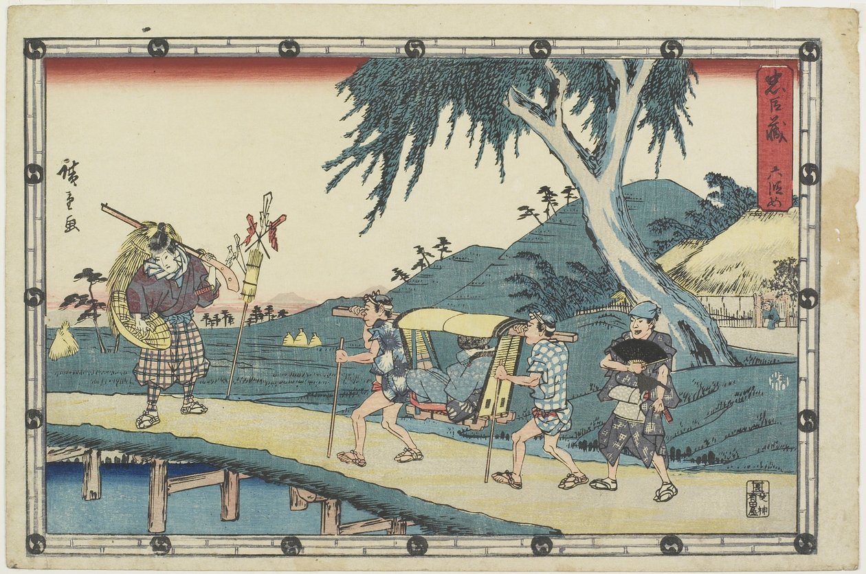 Akt 6, 1843-1847 autorstwa Utagawa Hiroshige