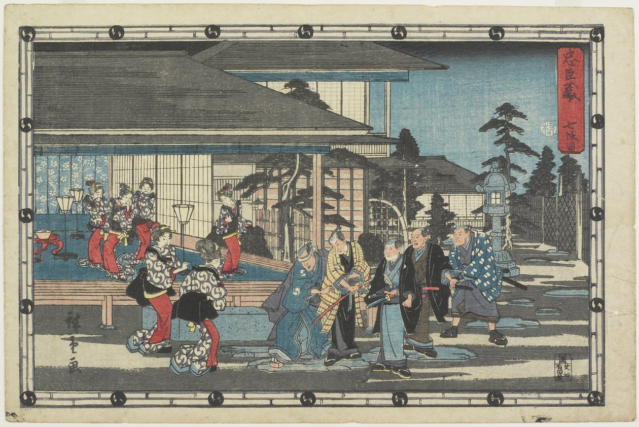 Akt 7, 1843-1847 autorstwa Utagawa Hiroshige