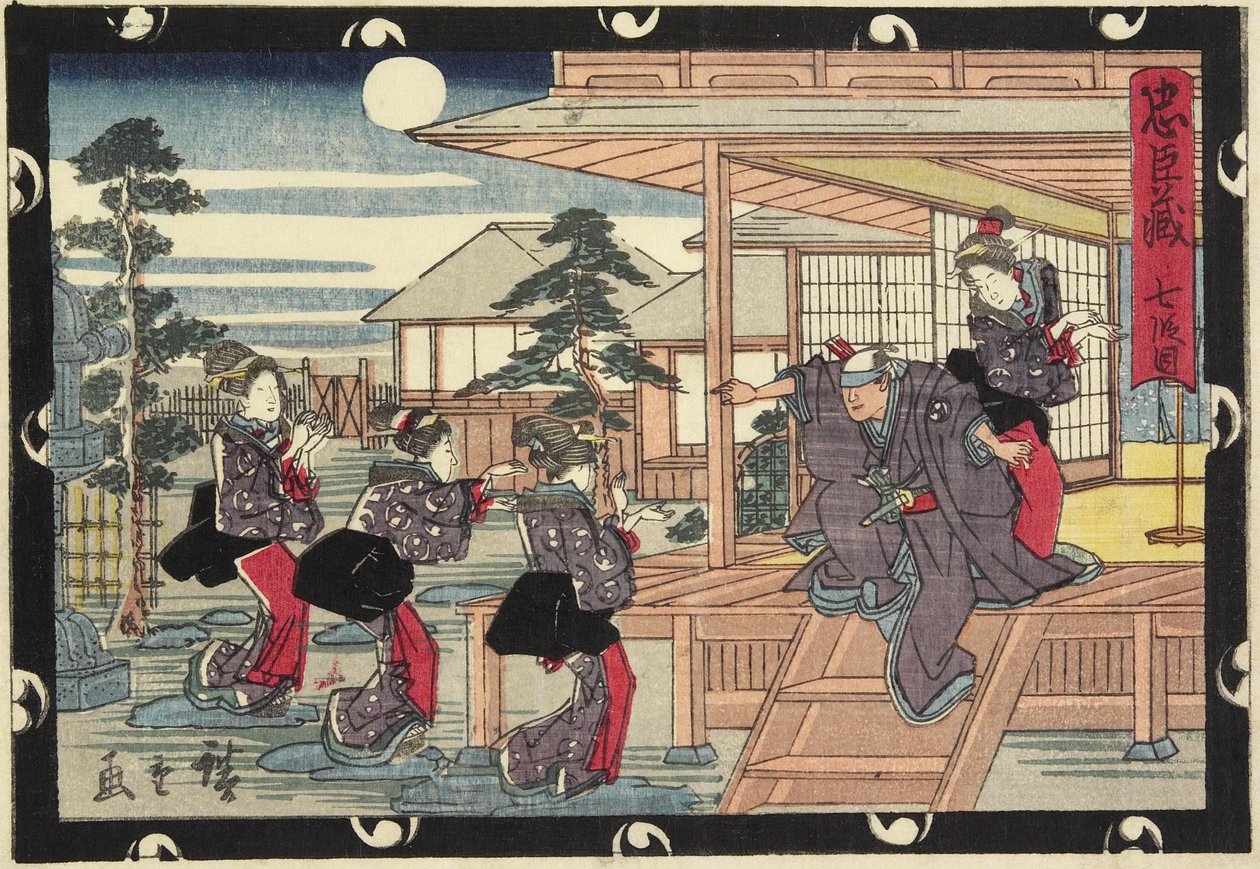 Akt 7, początek XIX wieku autorstwa Utagawa Hiroshige