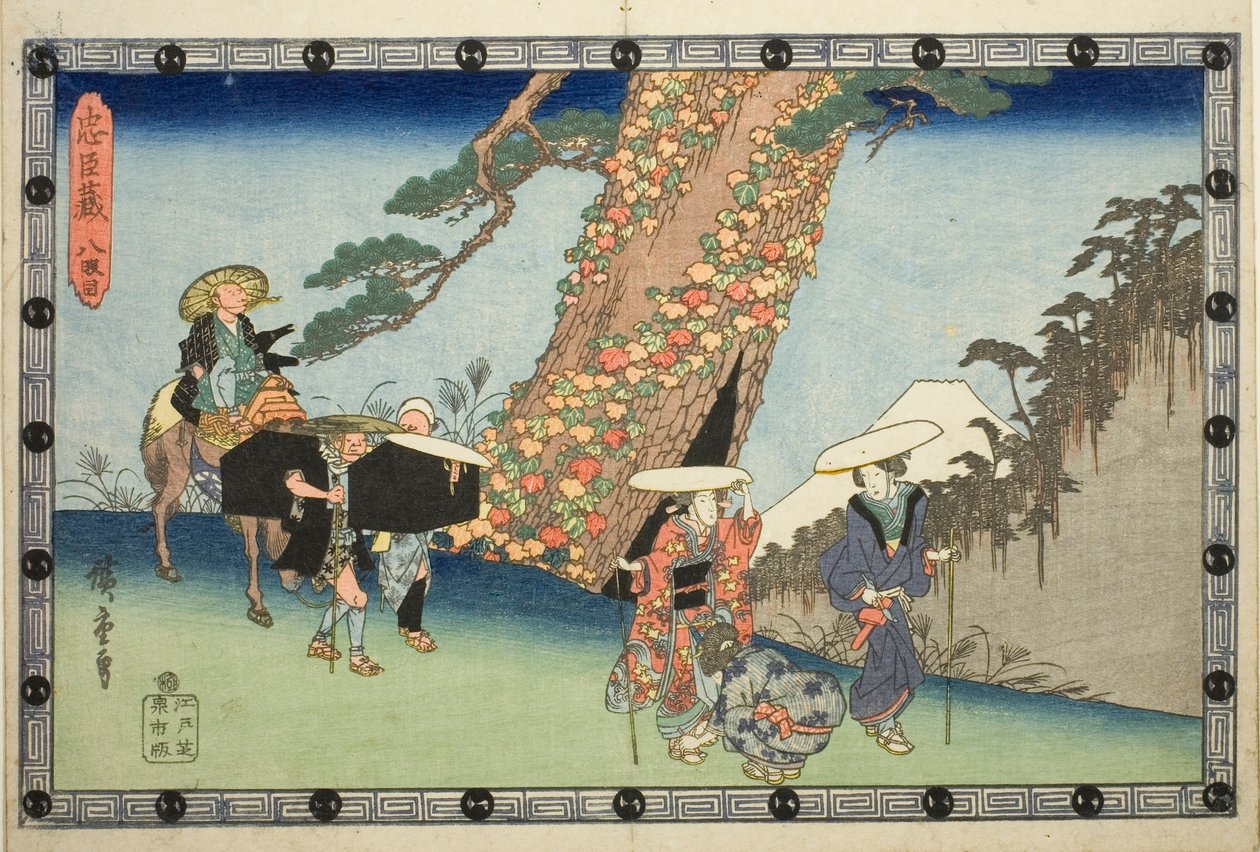 Akt 8 (Hachidanme), z serii „Magazyn lojalnych podwładnych (Chushingura)” autorstwa Utagawa Hiroshige