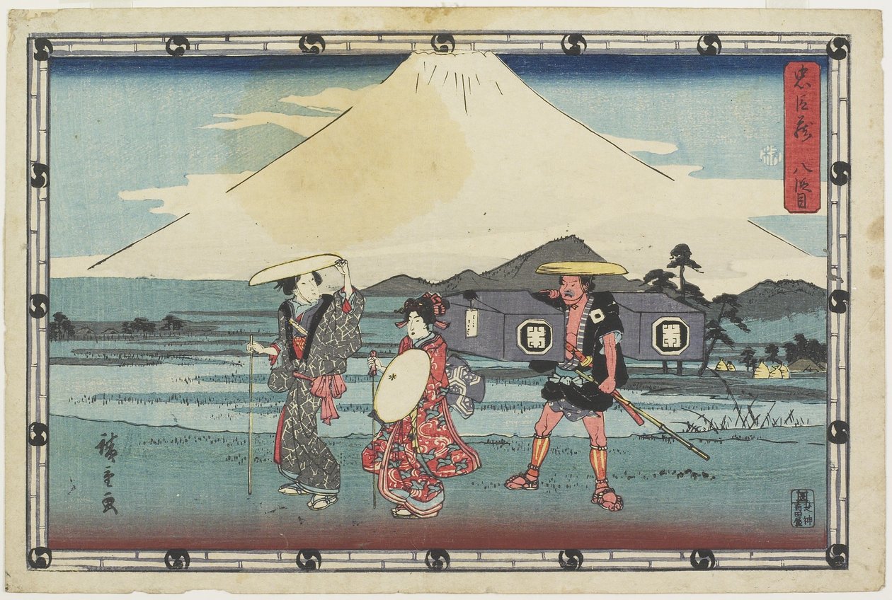 Akt 8, 1843-1847 autorstwa Utagawa Hiroshige