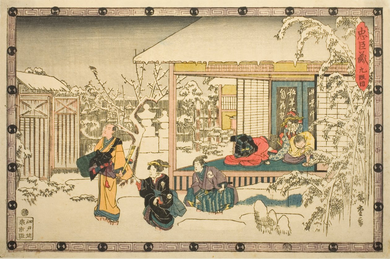 Akt 9 (Kyudanme), z serii „Zemsta lojalnych podwładnych (Chushingura)” autorstwa Utagawa Hiroshige