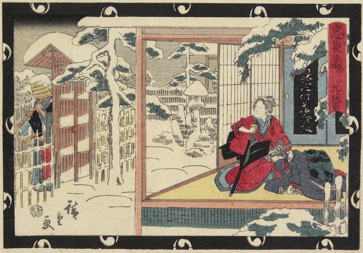 Akt 9, 1843-1847 autorstwa Utagawa Hiroshige