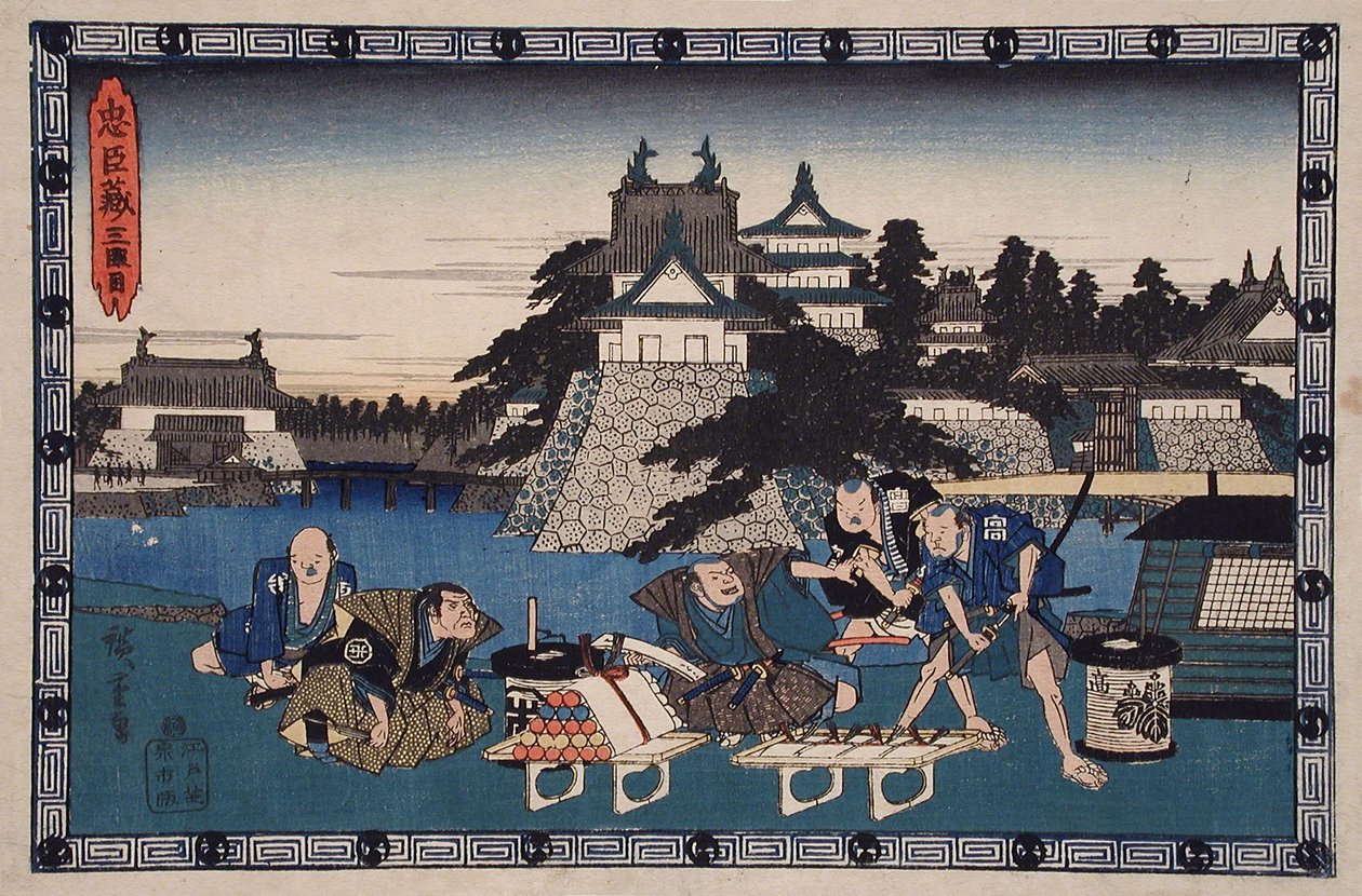 Akt III: Bannai, sługa Moronao, z listą podarunków mających udobruchać Moronao, obserwowany po lewej przez Honzō autorstwa Utagawa Hiroshige