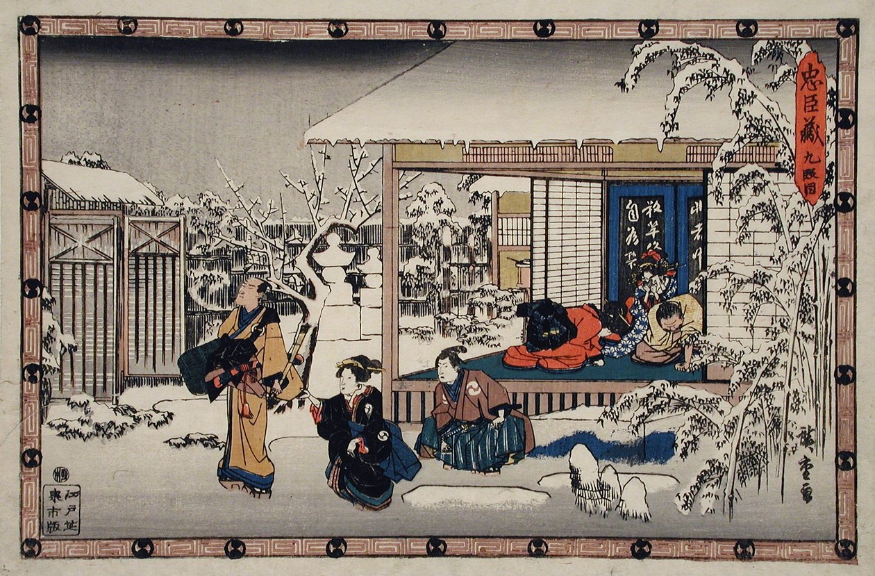 Akt IX: Samobójstwo Honzō przed oczami rodziny; Yuranosuke przebrany za komusō przygotowuje się do ataku na Moronao autorstwa Utagawa Hiroshige