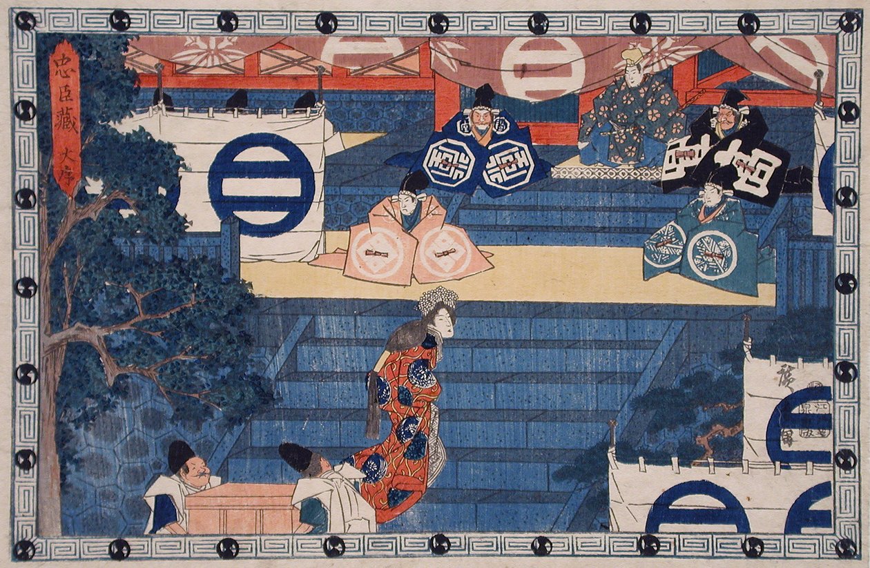 Akt I: Lady Kaoyo wchodzi po schodach do chramu Hachiman, aby rozpoznać hełm swojego zmarłego pana autorstwa Utagawa Hiroshige