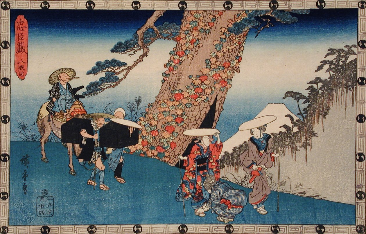 Akt VIII: podróż weselna Konami autorstwa Utagawa Hiroshige