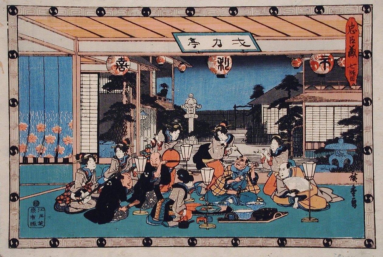 Akt VII: Zabawa w ciuciubabkę autorstwa Utagawa Hiroshige