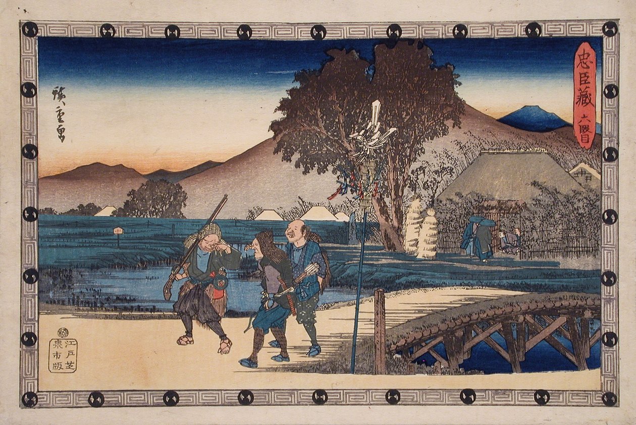 Akt VI: Myśliwi powracający po przyniesieniu ciała zamordowanego Yoichibeia do jego chaty autorstwa Utagawa Hiroshige