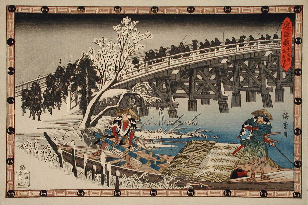 Akt XI, część pierwsza: Postępy nocnego ataku autorstwa Utagawa Hiroshige