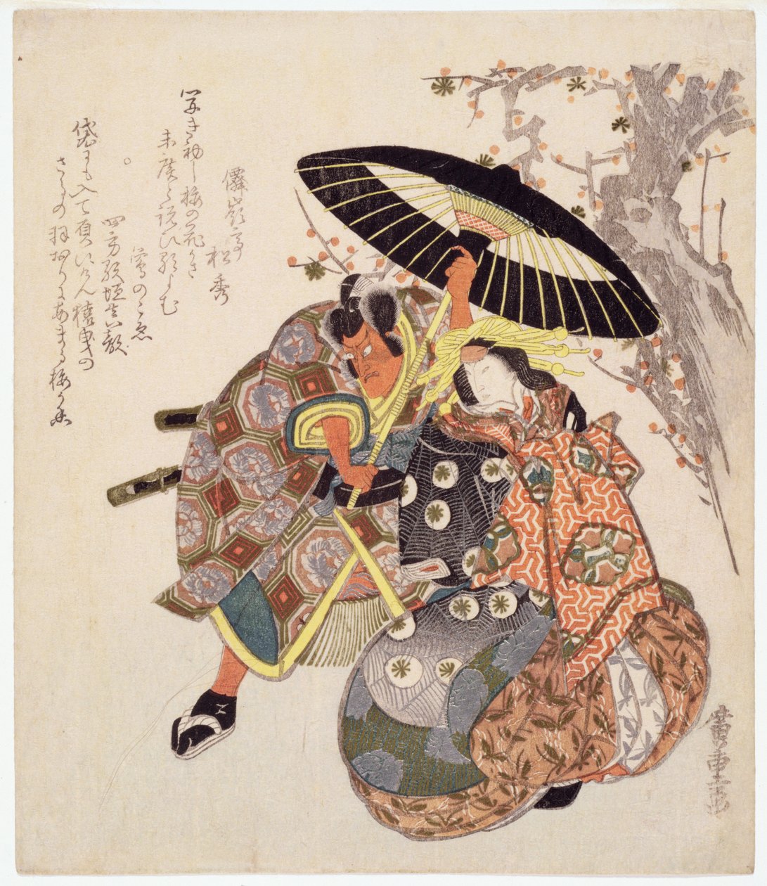 Aktor (kolorowy drzeworyt) autorstwa Utagawa Hiroshige