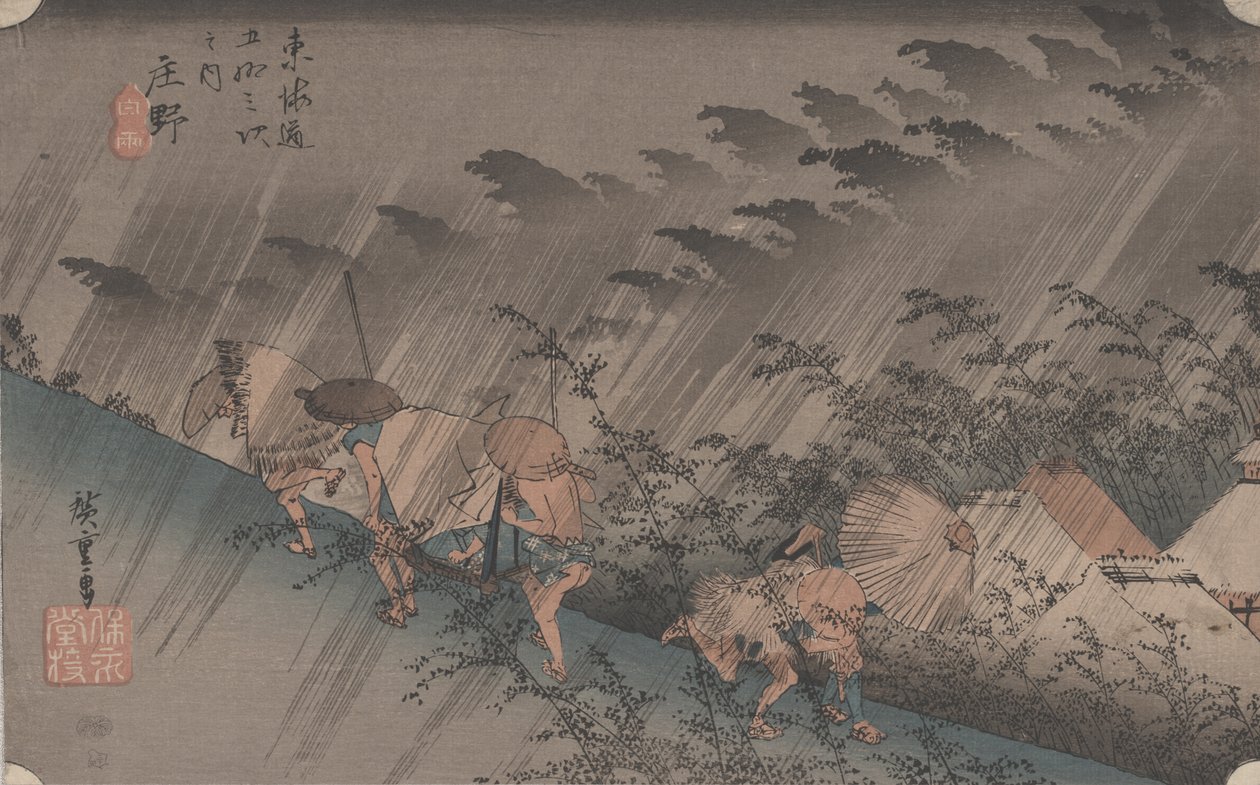 Po nr 46 „Nagły prysznic w Shono” Z 53 stacji Tokiado, 1844 autorstwa Utagawa Hiroshige